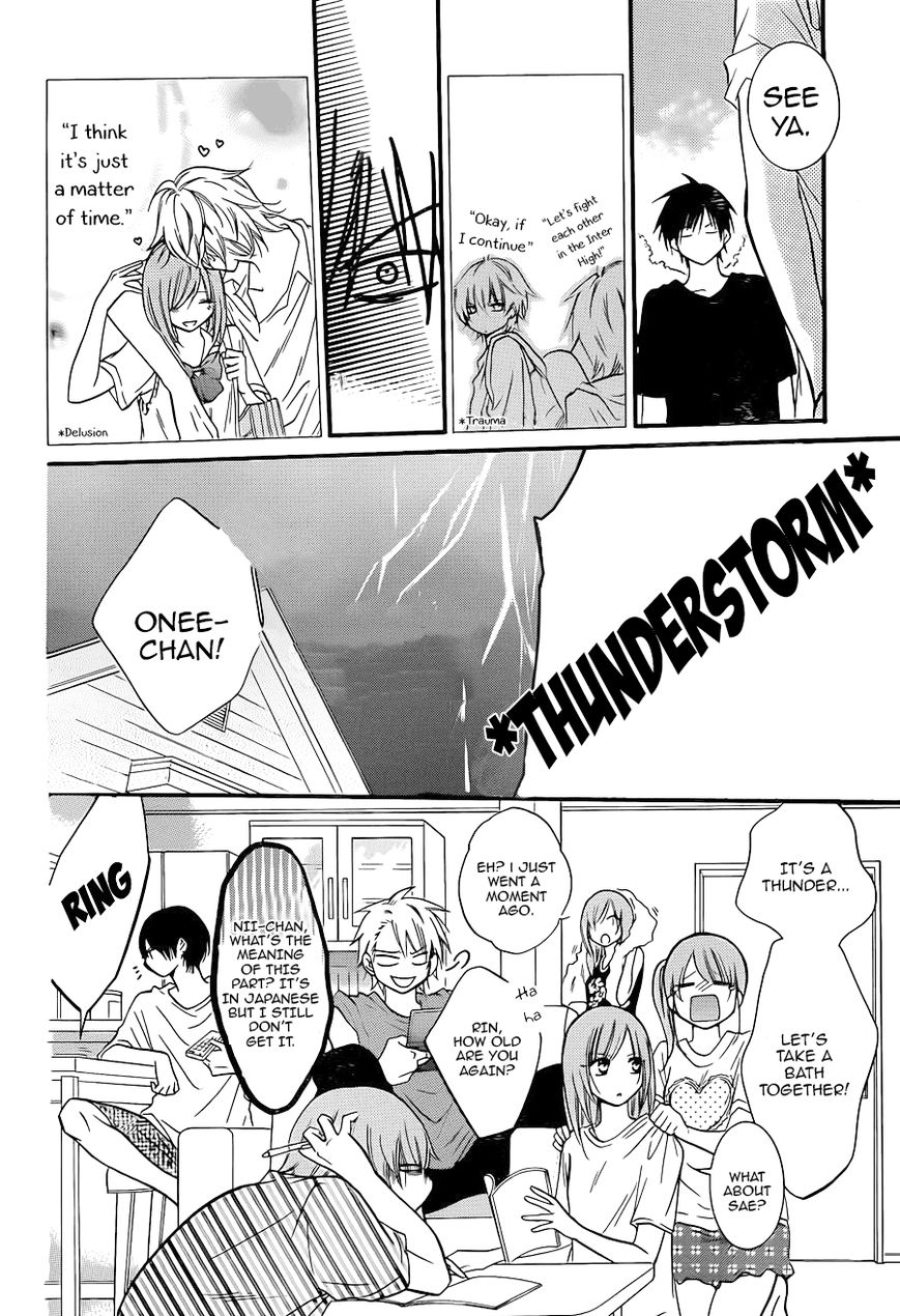 Namaiki Zakari, Chapter 18 image 12